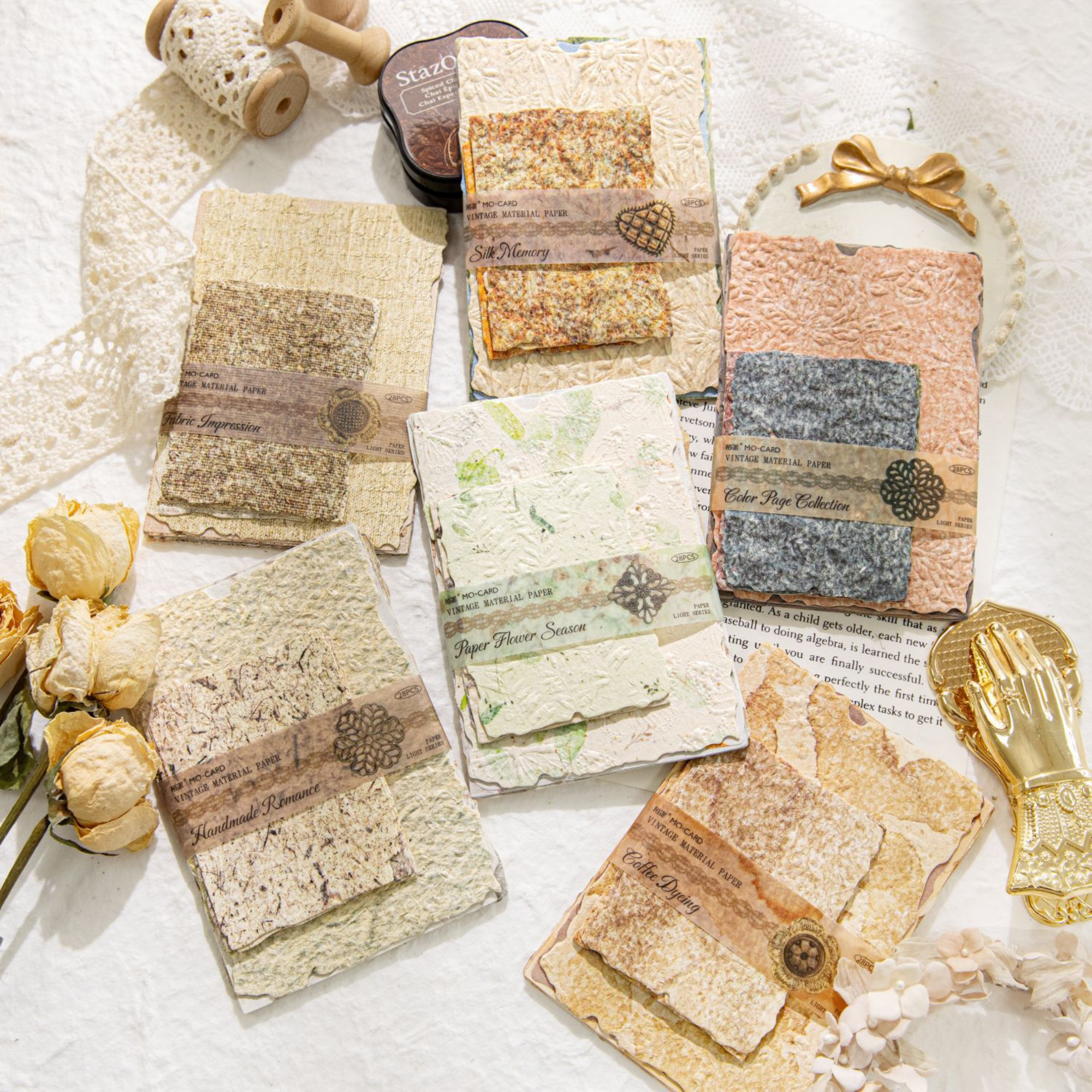 Textured Paper Set (28 PCS)