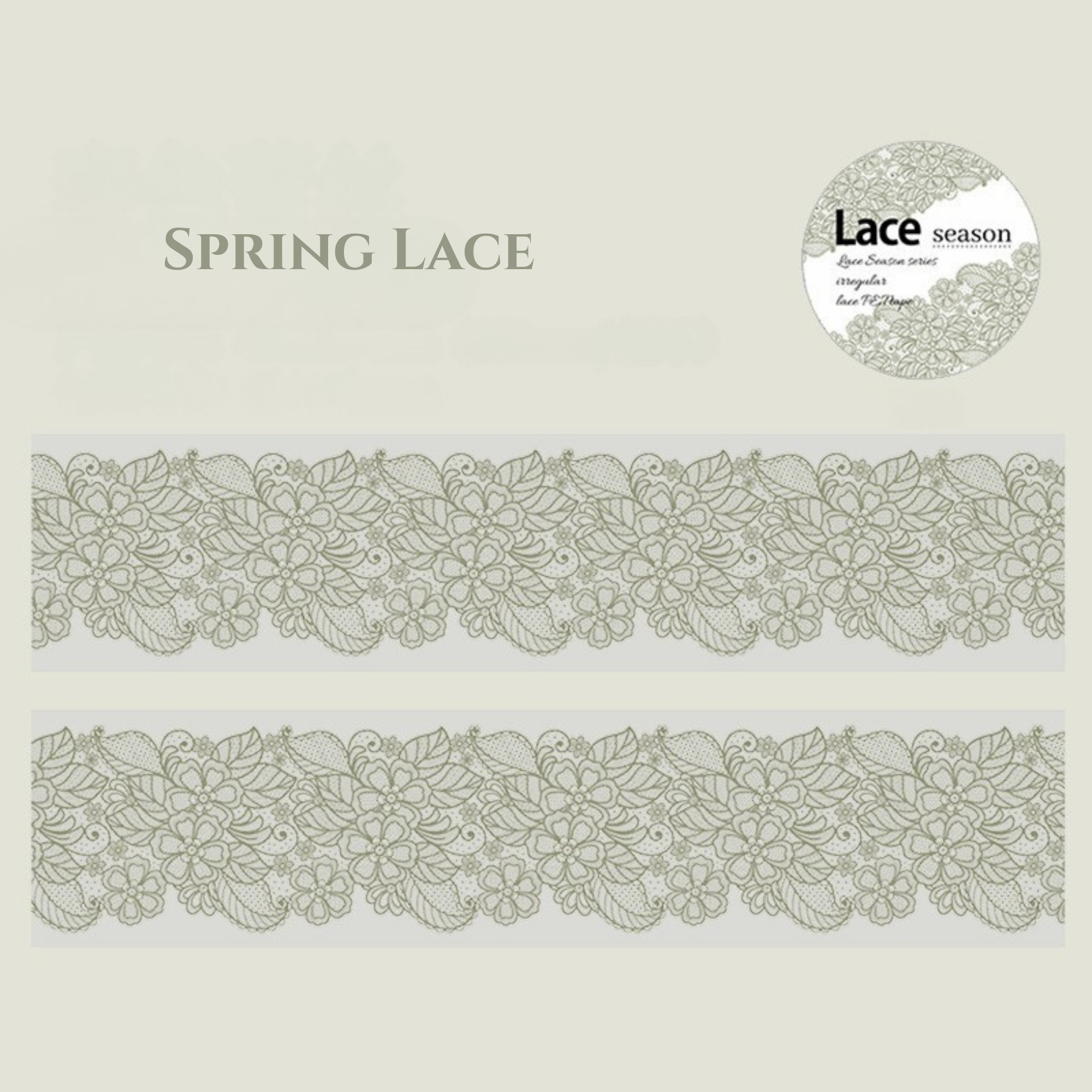 Lace PET Tape Roll – 2m