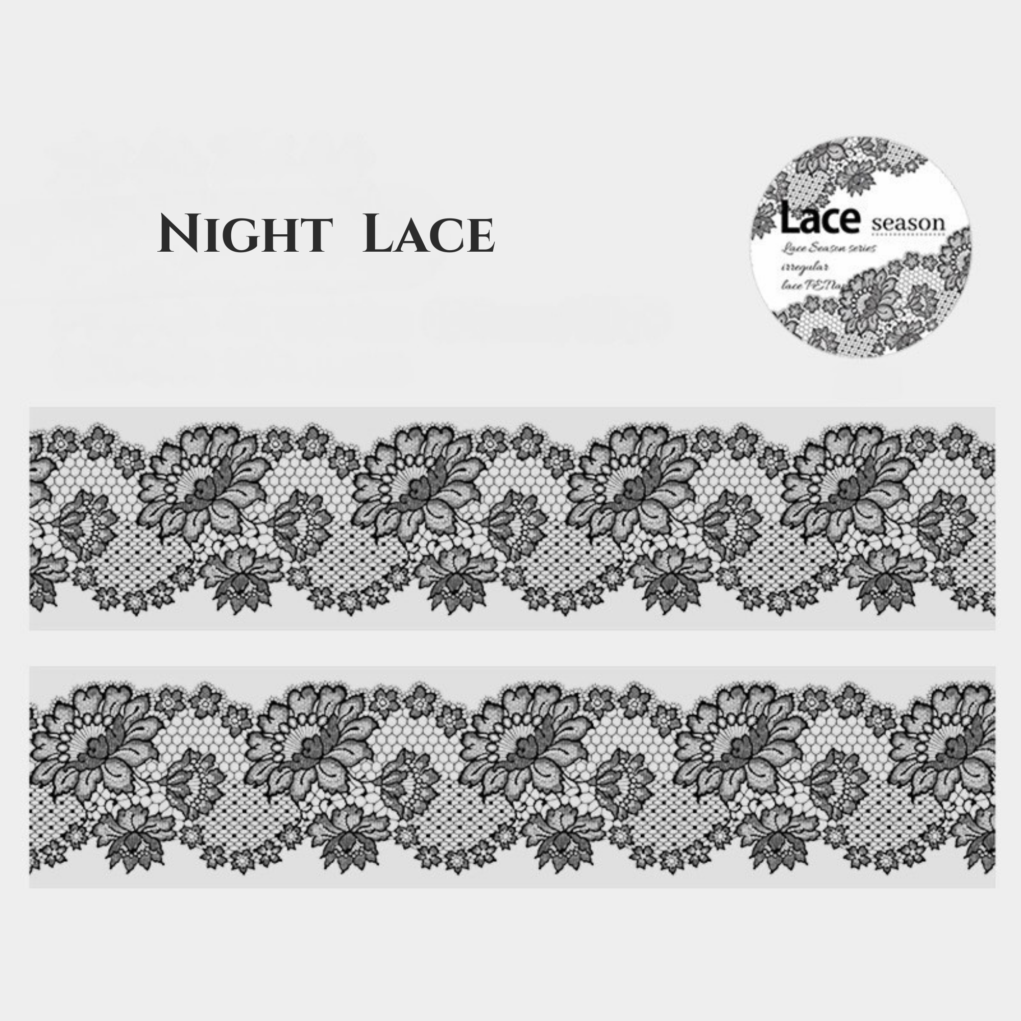 Lace PET Tape Roll – 2m