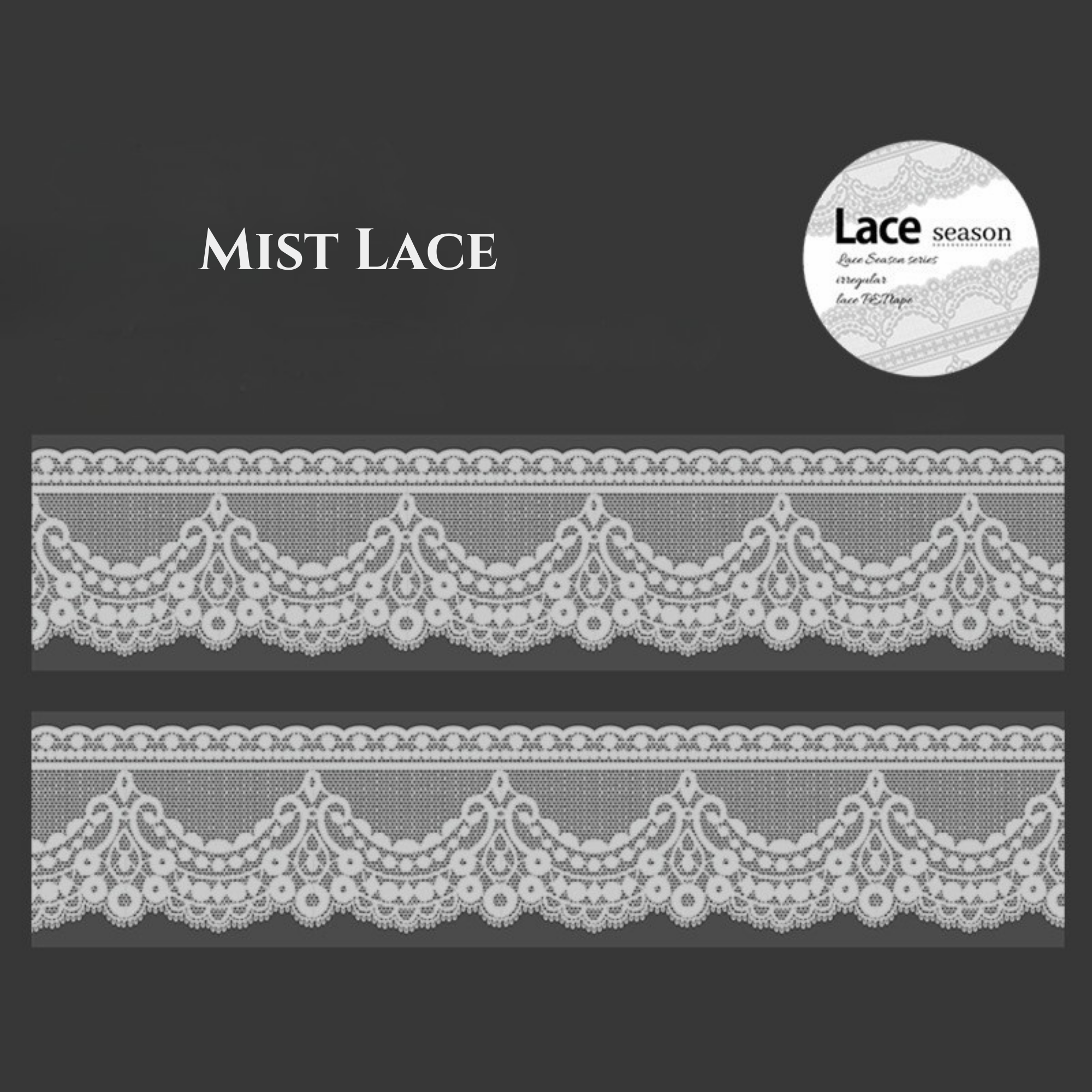 Lace PET Tape Roll – 2m