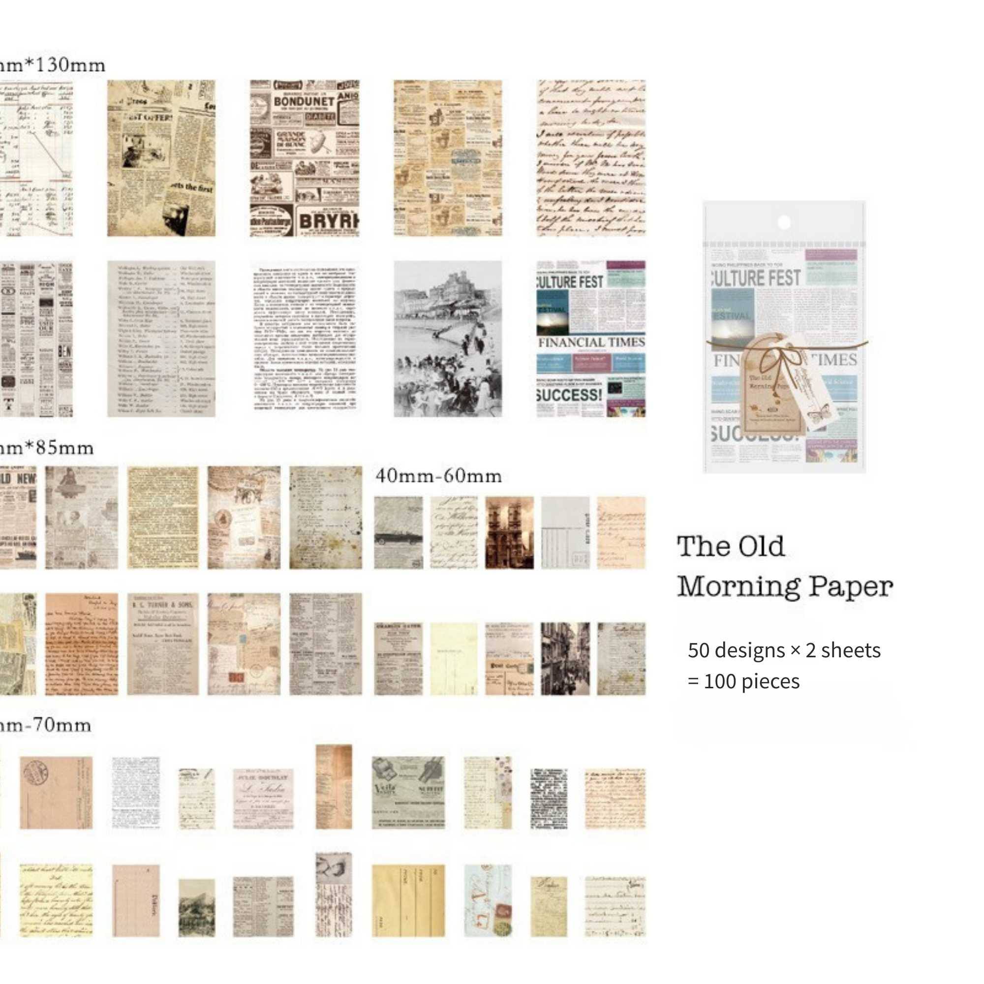 Scrapbooking Paper Pack – 100 Pcs