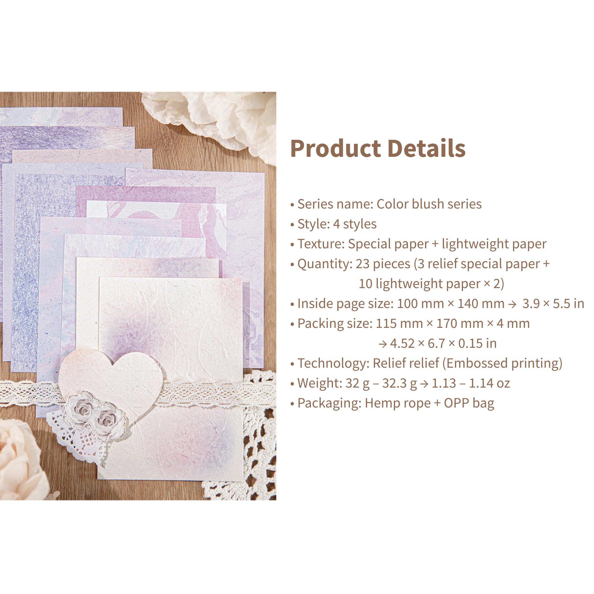 Color blush series paper-23 PCS