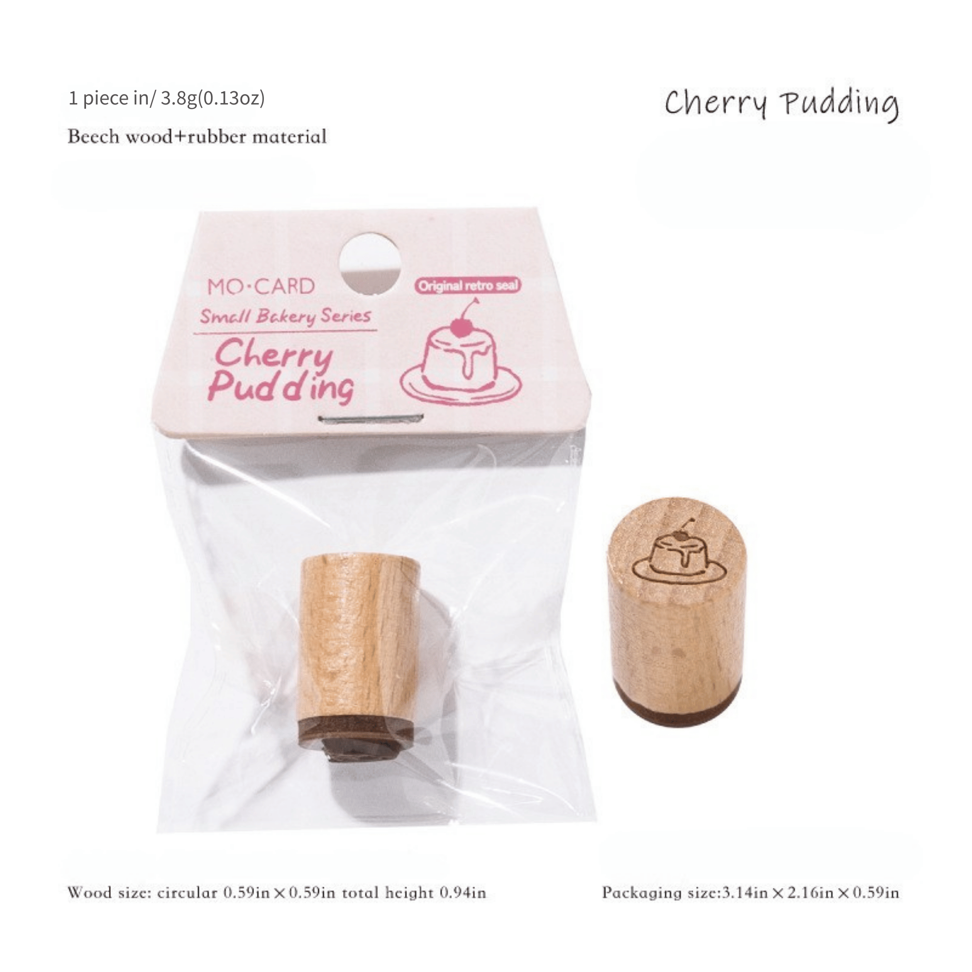 Tiny Bakery Stamp — DIY Gift Wrapping & Decorative Rubber Stamp