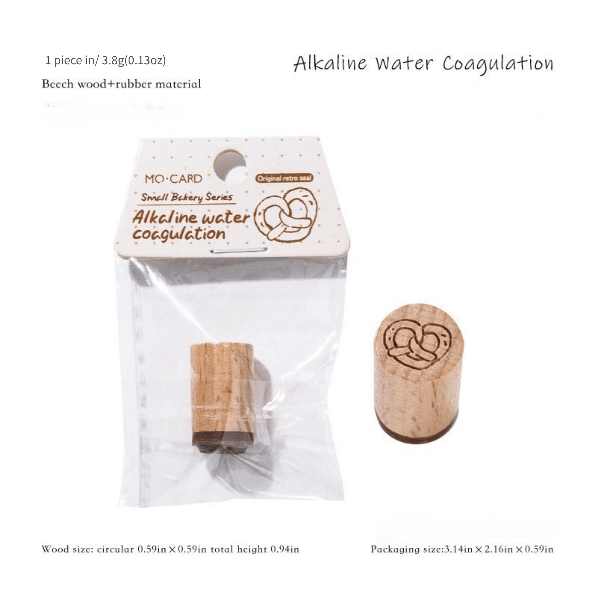 Tiny Bakery Stamp — DIY Gift Wrapping & Decorative Rubber Stamp