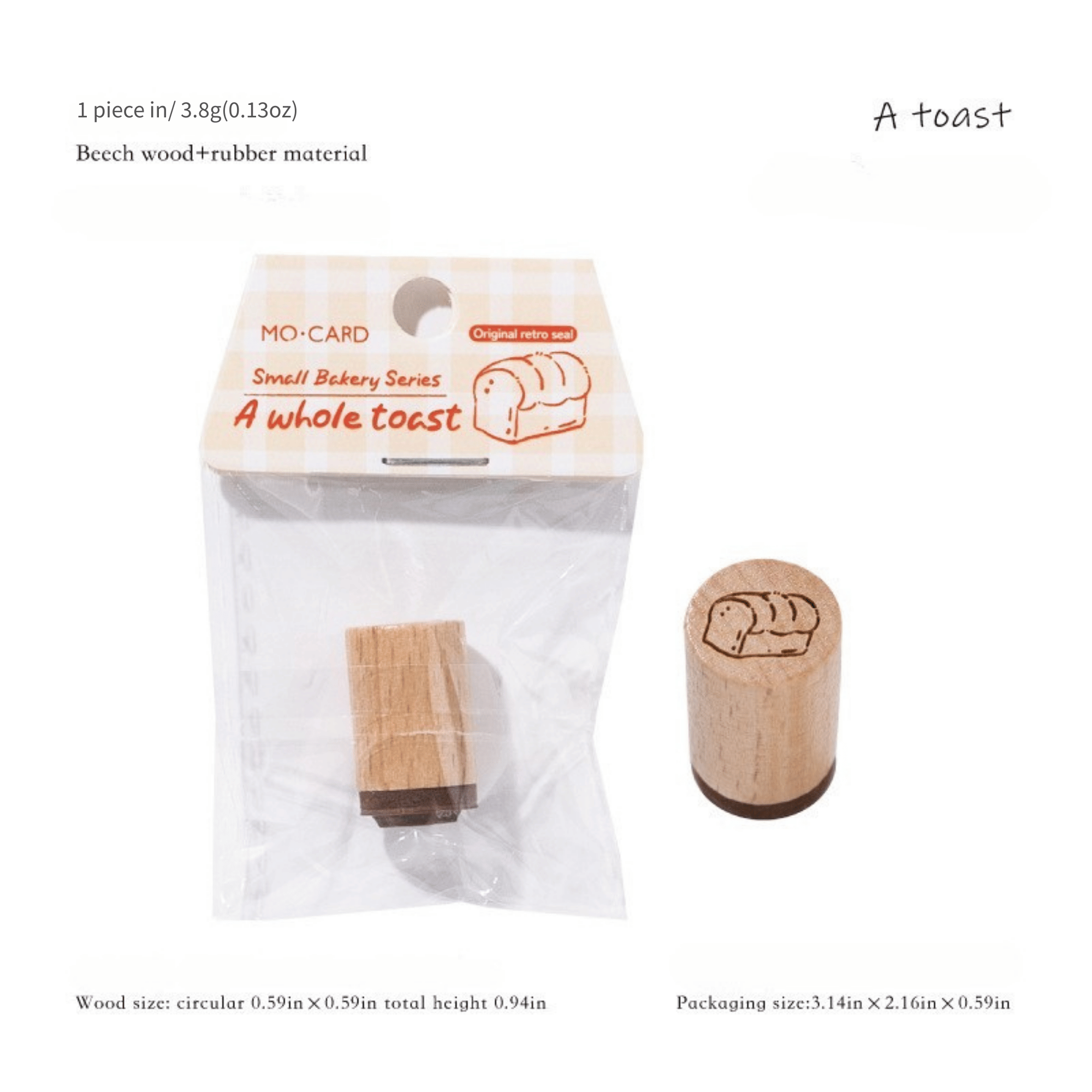 Tiny Bakery Stamp — DIY Gift Wrapping & Decorative Rubber Stamp