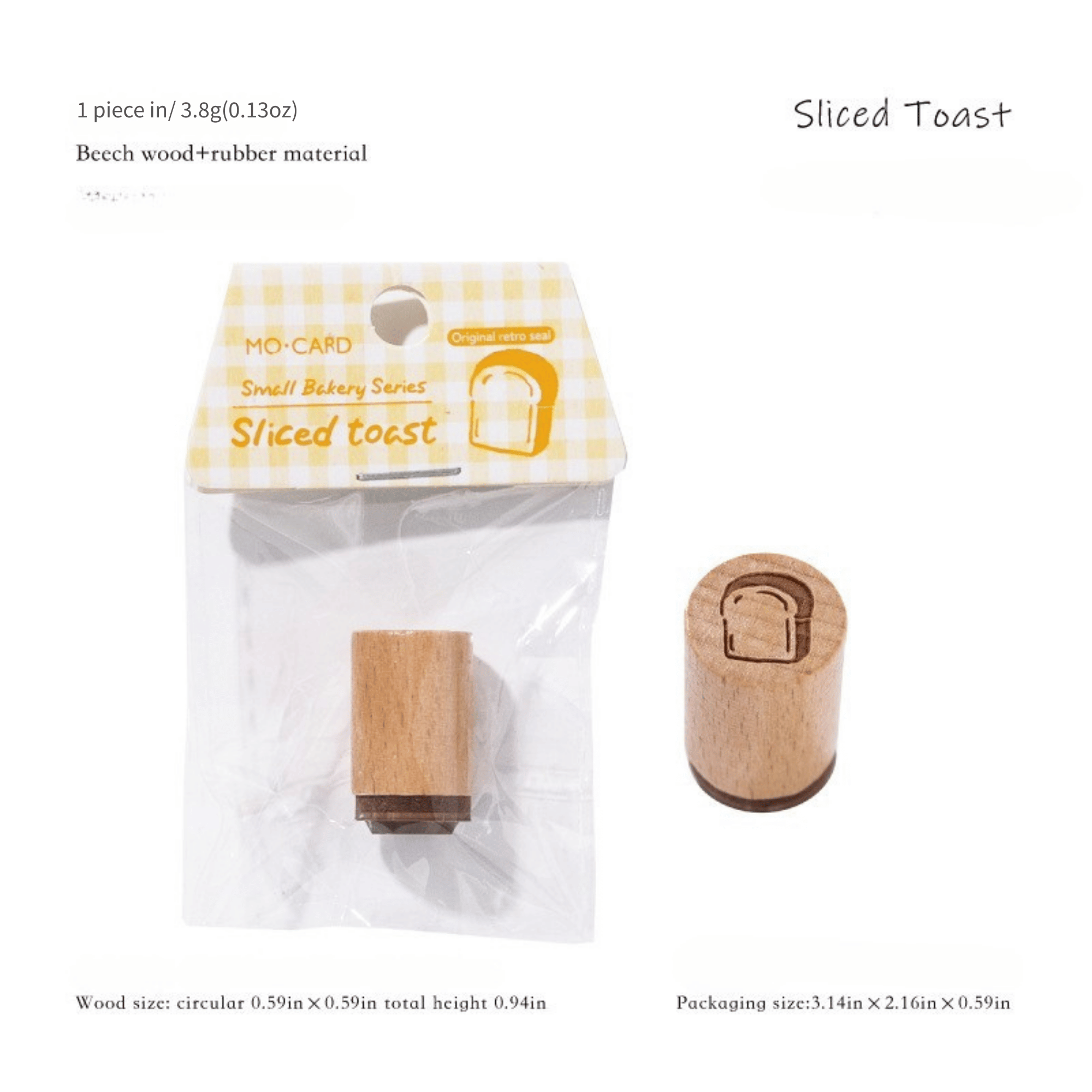 Tiny Bakery Stamp — DIY Gift Wrapping & Decorative Rubber Stamp