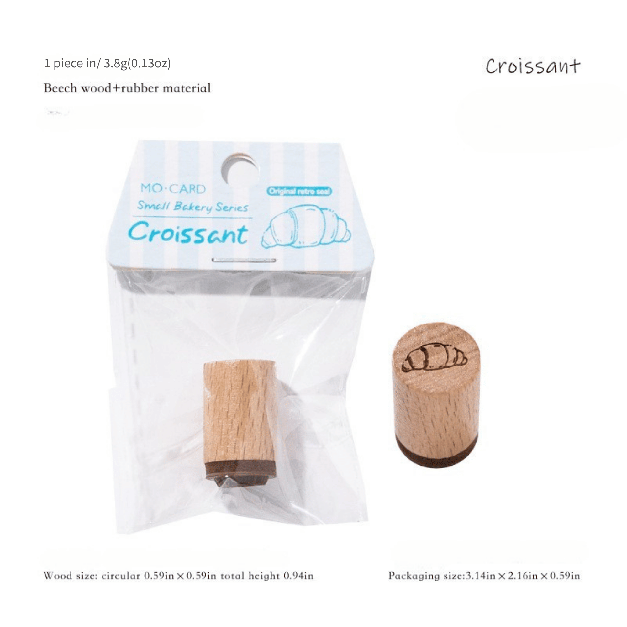 Tiny Bakery Stamp — DIY Gift Wrapping & Decorative Rubber Stamp