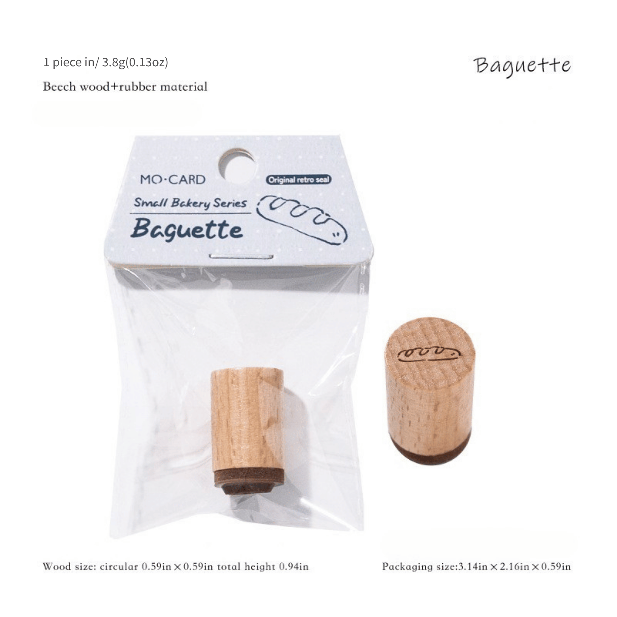 Tiny Bakery Stamp — DIY Gift Wrapping & Decorative Rubber Stamp